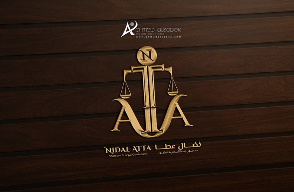  شعار مكتب محاماة واستشارات قانونية فى جدة (12)
